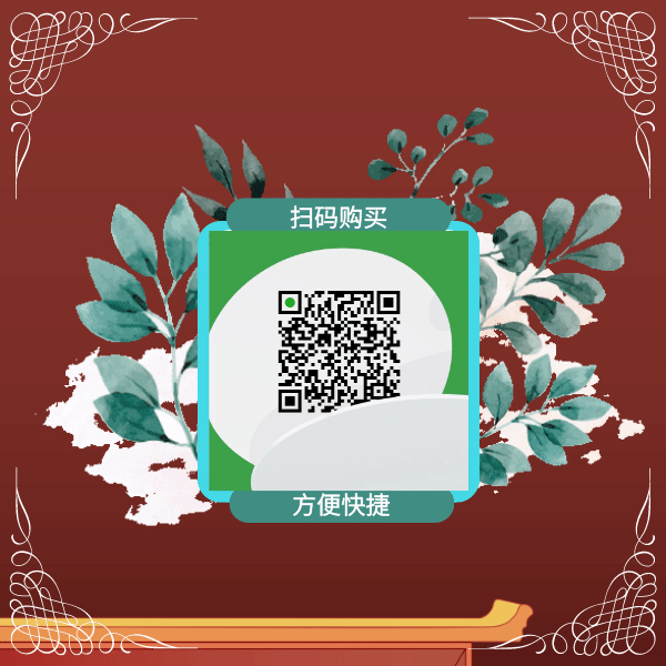 辽宁大学2023年文学概论与外国文学考研真题-第9张图片-四季读书网 辽宁大学2023年文学概论与外国文学考研真题-第9张图片-四季读书网