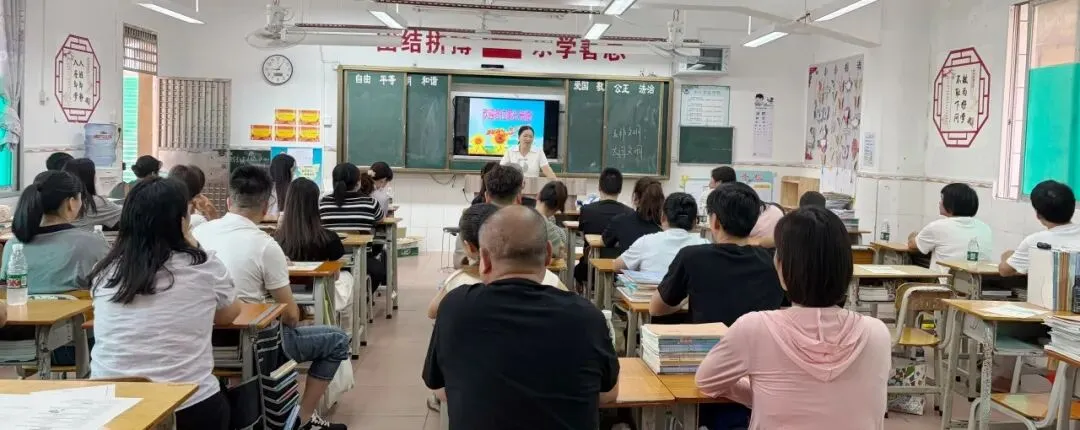 家校凝心聚力, 共赴初三之约-天河区成龙中学初三新学期家长会-第20张图片-四季读书网