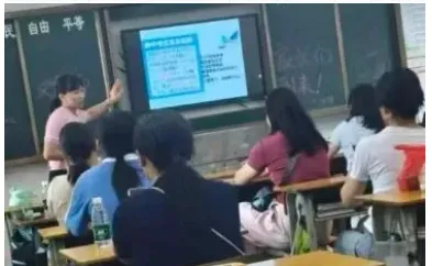 家校凝心聚力, 共赴初三之约-天河区成龙中学初三新学期家长会-第24张图片-四季读书网