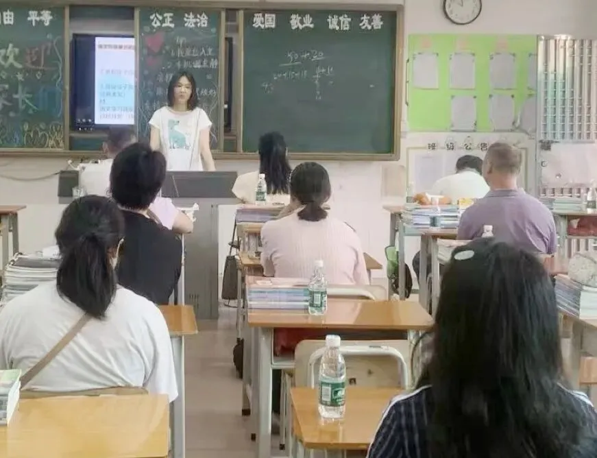 家校凝心聚力, 共赴初三之约-天河区成龙中学初三新学期家长会-第31张图片-四季读书网
