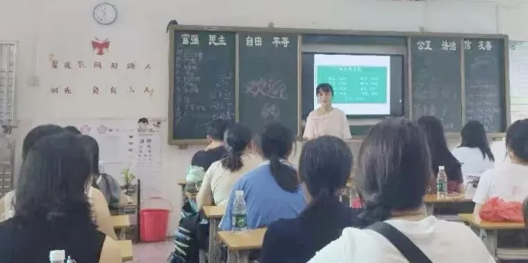 家校凝心聚力, 共赴初三之约-天河区成龙中学初三新学期家长会-第38张图片-四季读书网