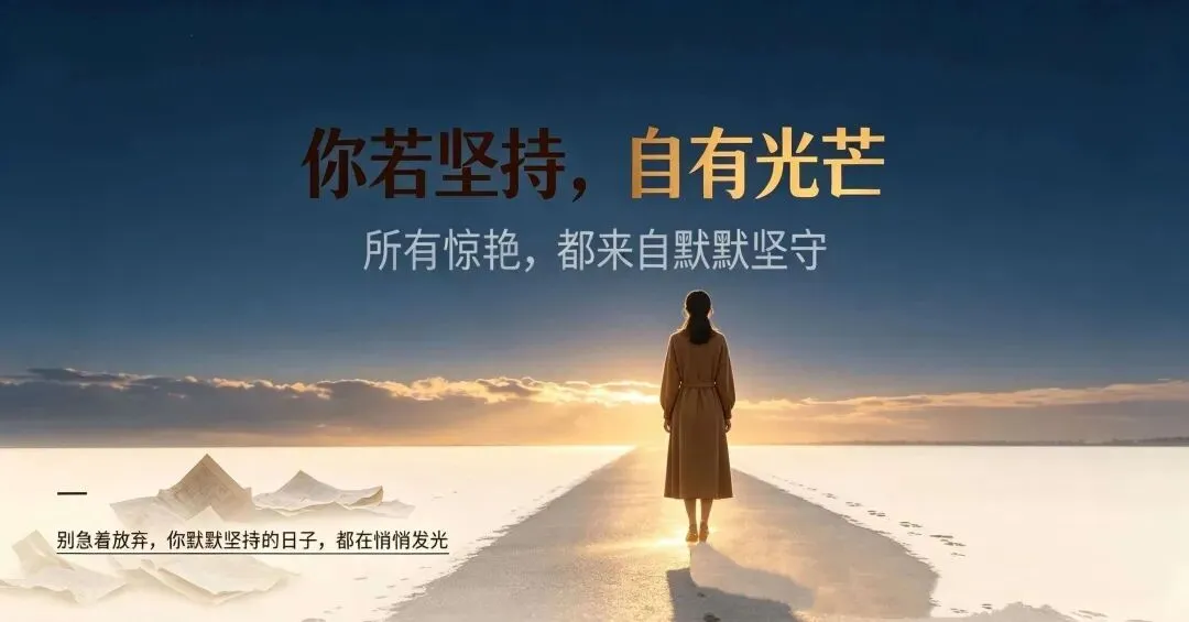 高考备考 | 浙江选考第18题“化学反应原理”命题规律深度解读(1)-第7张图片-四季读书网 高考备考 | 浙江选考第18题“化学反应原理”命题规律深度解读(1)-第7张图片-四季读书网