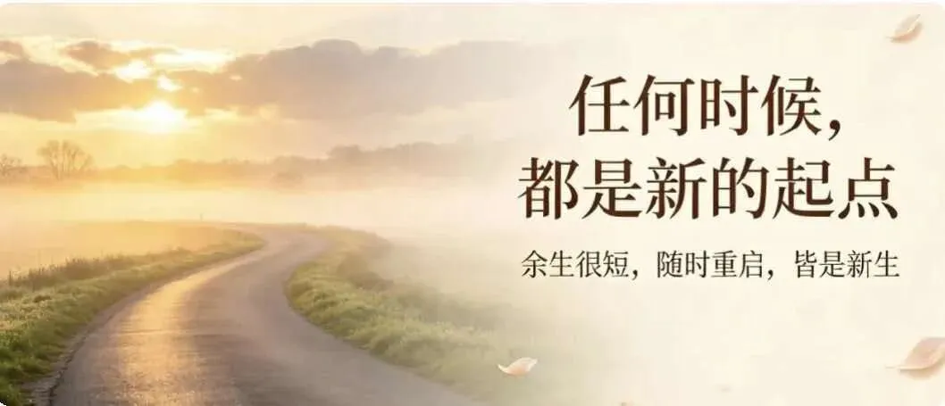 高考备考 | 浙江选考第18题“化学反应原理”命题规律深度解读(1)-第10张图片-四季读书网 高考备考 | 浙江选考第18题“化学反应原理”命题规律深度解读(1)-第10张图片-四季读书网