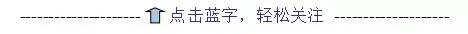 重要通知!事关2027年陕西高考-第1张图片-四季读书网 重要通知!事关2027年陕西高考-第1张图片-四季读书网