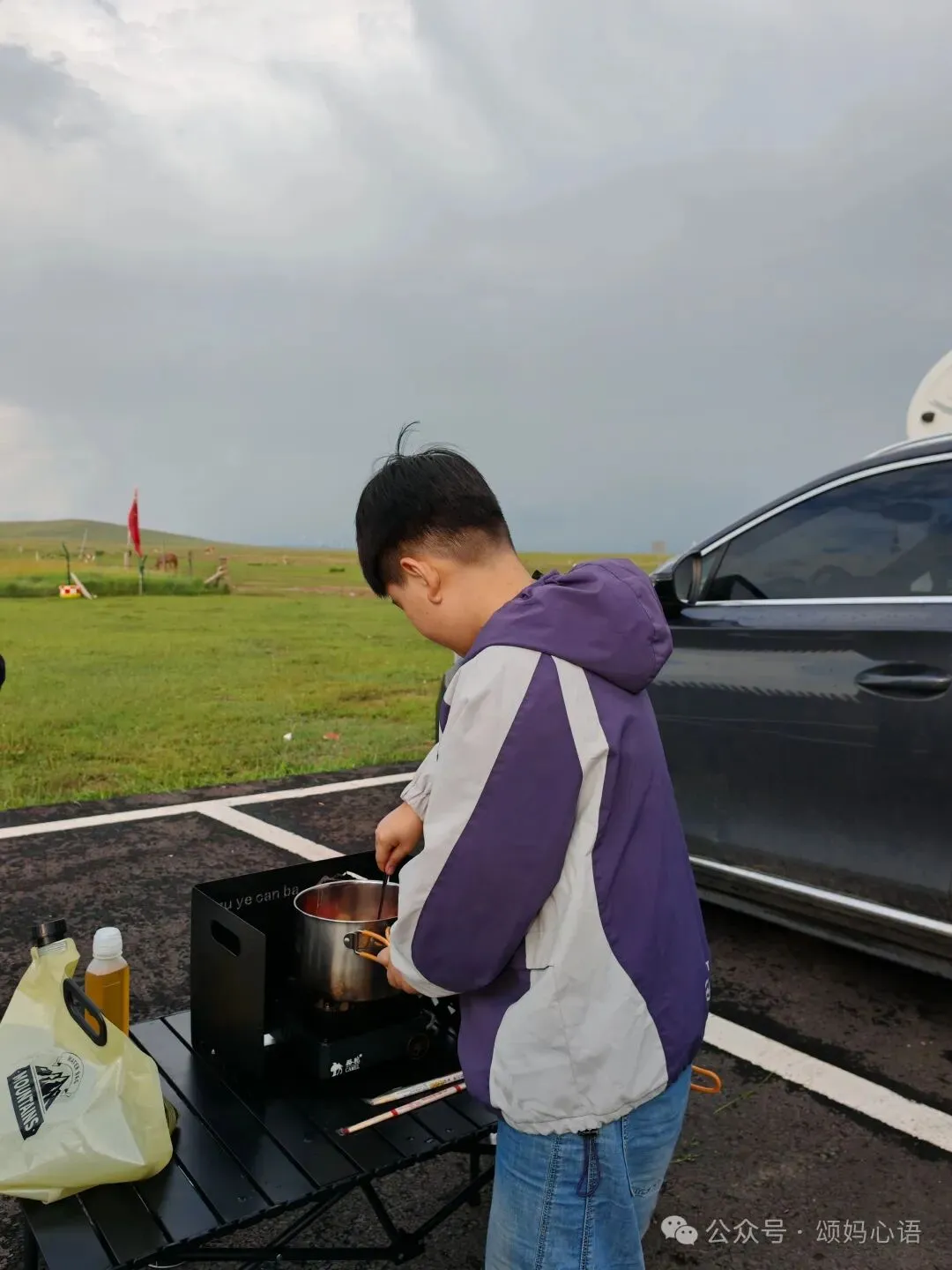 初一陪读记录⑫|孩子发脾气时,学会接住情绪,是我最高级的成长-第1张图片-四季读书网