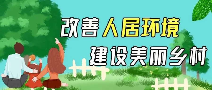 【最新消息】定了!2022年河南高考查分时间公布-第3张图片-四季读书网 【最新消息】定了!2022年河南高考查分时间公布-第3张图片-四季读书网