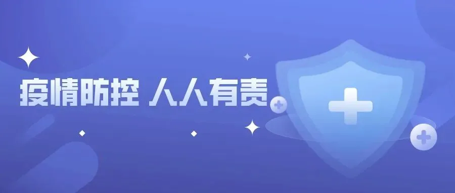 【最新消息】定了!2022年河南高考查分时间公布-第4张图片-四季读书网 【最新消息】定了!2022年河南高考查分时间公布-第4张图片-四季读书网