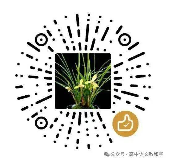 高考补写语句十年集锦(word版)-第2张图片-四季读书网