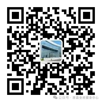 中考体育越来越重,孩子的身体底子几岁打最合适?-第33张图片-四季读书网