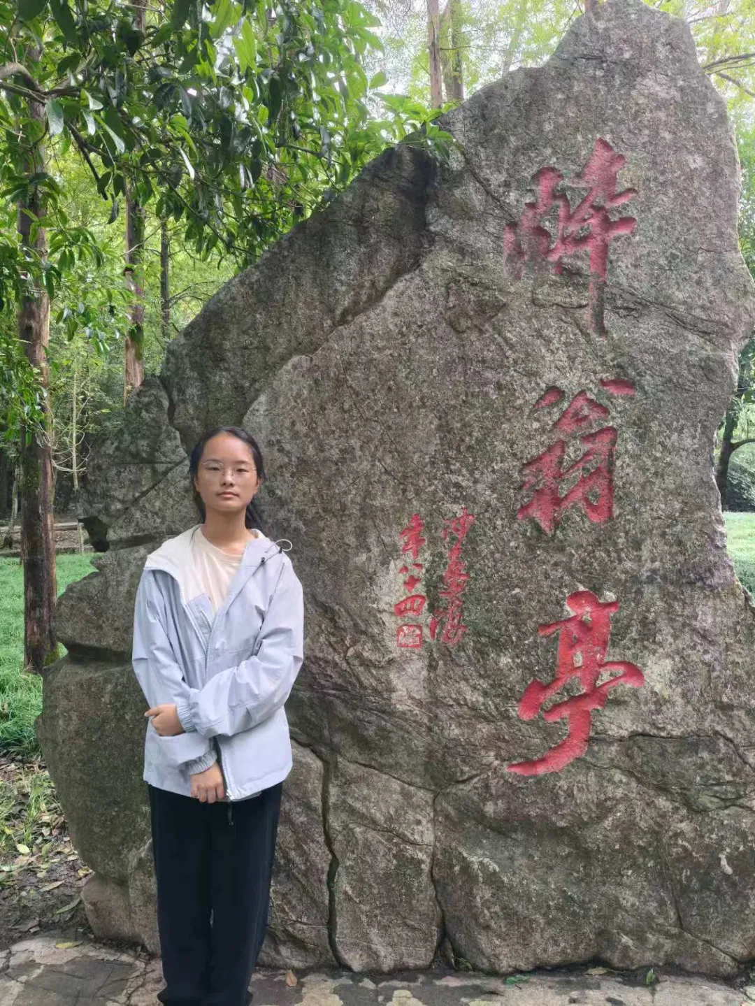 [九月同题]昆山市鹿峰中学初三(1)班:单钰茜、宋诗瑶、郝袁萌、(2)班:杨若涵-第15张图片-四季读书网