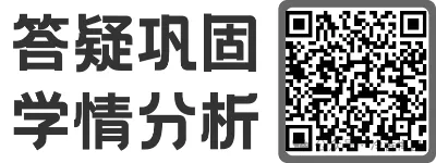 2026四川高考(试卷)-第1张图片-四季读书网 2026四川高考(试卷)-第1张图片-四季读书网