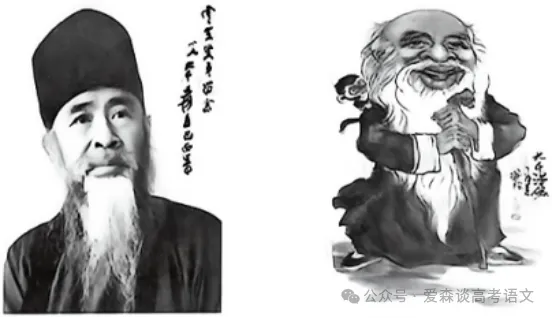 2027新高考语言文字运用训练11---5道题的新变化-第1张图片-四季读书网 2027新高考语言文字运用训练11---5道题的新变化-第1张图片-四季读书网