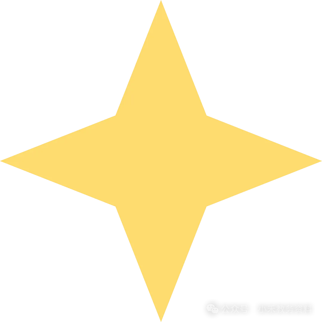 初三第一次月考后的复盘与心态重启:从分数到成长\\月考是校准,不是终审-第3张图片-四季读书网 初三第一次月考后的复盘与心态重启:从分数到成长\\月考是校准,不是终审-第3张图片-四季读书网