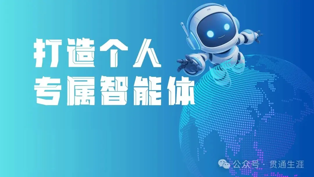 “养龙虾”:对高考志愿填报的影响与建议-第3张图片-四季读书网