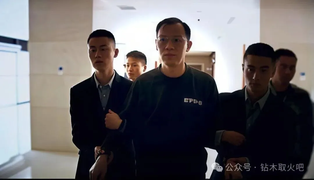 高考状元官至副厅,周旋两个家庭十余年:敛财 264 万补偿情人子女,冷落身患小儿麻痹的亲女儿-第4张图片-四季读书网