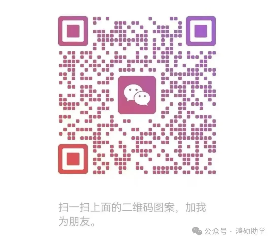 月考落幕,期中将至!天津初三各区期中卷特点梳理,找准复习发力方向-第8张图片-四季读书网 月考落幕,期中将至!天津初三各区期中卷特点梳理,找准复习发力方向-第8张图片-四季读书网
