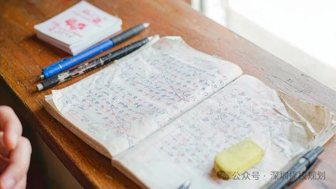 深圳中考一模二模三模,哪次成绩最重要-第2张图片-四季读书网 深圳中考一模二模三模,哪次成绩最重要-第2张图片-四季读书网