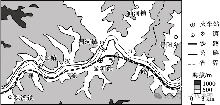 工业、服务业和交通运输(2026年高考真题汇编)(解析版)-第16张图片-四季读书网