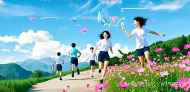中考作文备考讲义:80组思辨性作文的万能分论点-第2张图片-四季读书网 中考作文备考讲义:80组思辨性作文的万能分论点-第2张图片-四季读书网