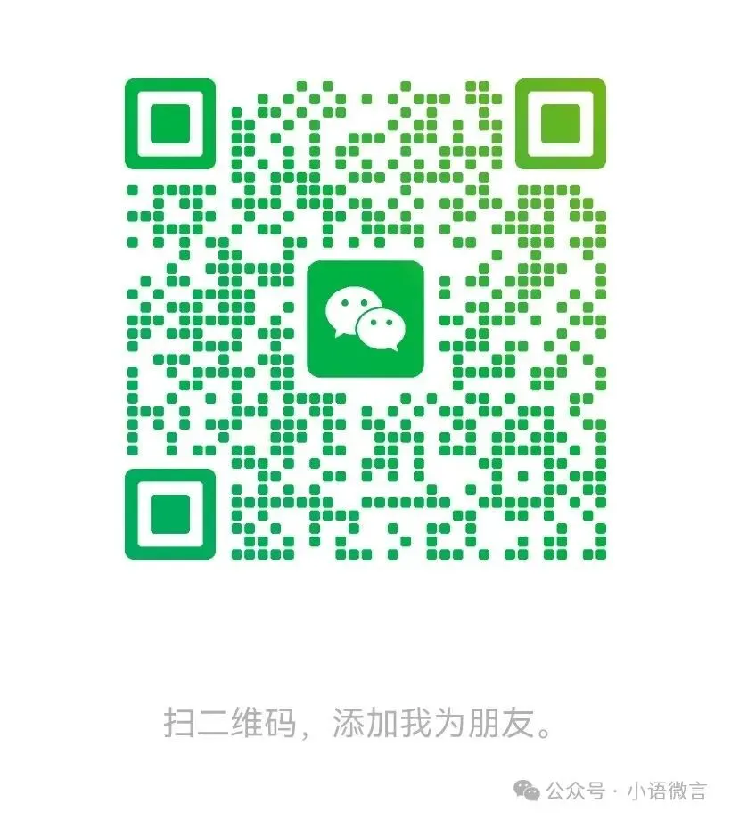 中考现代文阅读 · 八大考点攻坚 | 第 07 期——写作手法-第1张图片-四季读书网 中考现代文阅读 · 八大考点攻坚 | 第 07 期——写作手法-第1张图片-四季读书网