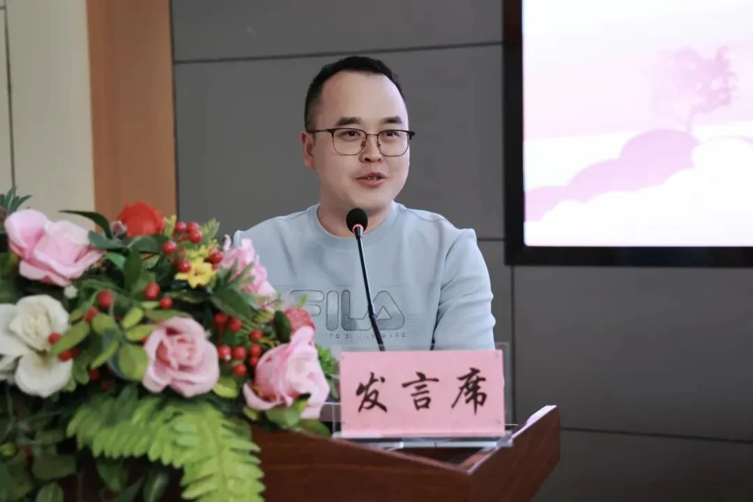 凝心聚力备中考 协同攻坚启新程 | 奉节中学召开初2027届毕业班工作会-第6张图片-四季读书网 凝心聚力备中考 协同攻坚启新程 | 奉节中学召开初2027届毕业班工作会-第6张图片-四季读书网