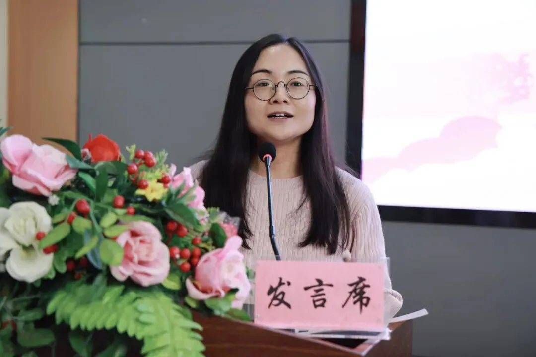 凝心聚力备中考 协同攻坚启新程 | 奉节中学召开初2027届毕业班工作会-第10张图片-四季读书网 凝心聚力备中考 协同攻坚启新程 | 奉节中学召开初2027届毕业班工作会-第10张图片-四季读书网