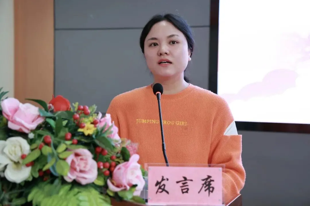 凝心聚力备中考 协同攻坚启新程 | 奉节中学召开初2027届毕业班工作会-第11张图片-四季读书网 凝心聚力备中考 协同攻坚启新程 | 奉节中学召开初2027届毕业班工作会-第11张图片-四季读书网