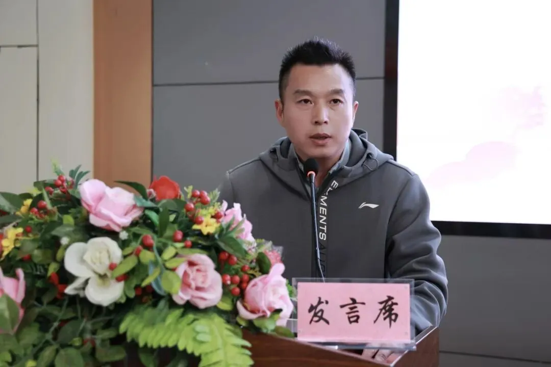 凝心聚力备中考 协同攻坚启新程 | 奉节中学召开初2027届毕业班工作会-第12张图片-四季读书网 凝心聚力备中考 协同攻坚启新程 | 奉节中学召开初2027届毕业班工作会-第12张图片-四季读书网