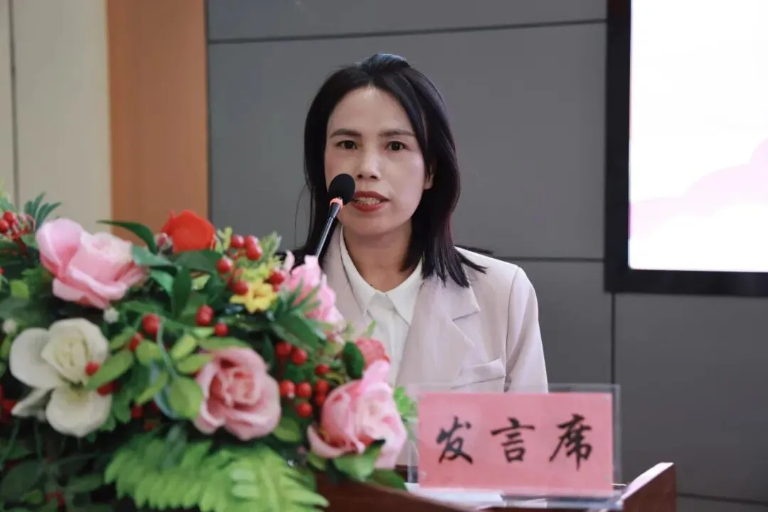 凝心聚力备中考 协同攻坚启新程 | 奉节中学召开初2027届毕业班工作会-第13张图片-四季读书网 凝心聚力备中考 协同攻坚启新程 | 奉节中学召开初2027届毕业班工作会-第13张图片-四季读书网