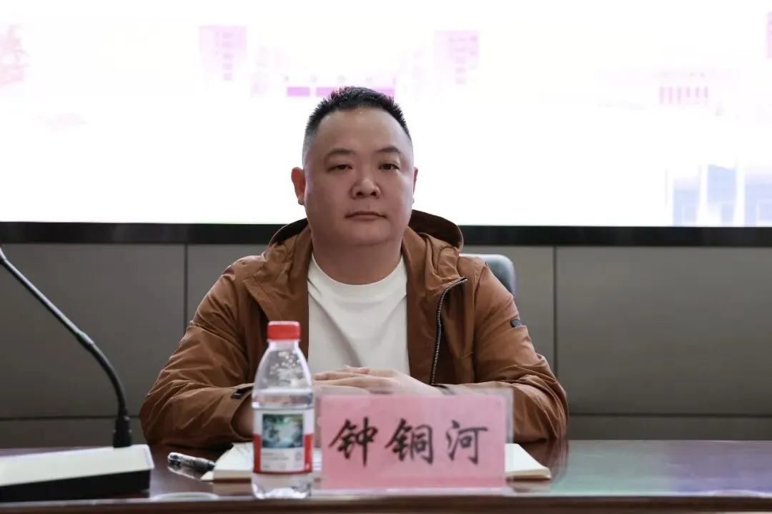 凝心聚力备中考 协同攻坚启新程 | 奉节中学召开初2027届毕业班工作会-第14张图片-四季读书网 凝心聚力备中考 协同攻坚启新程 | 奉节中学召开初2027届毕业班工作会-第14张图片-四季读书网