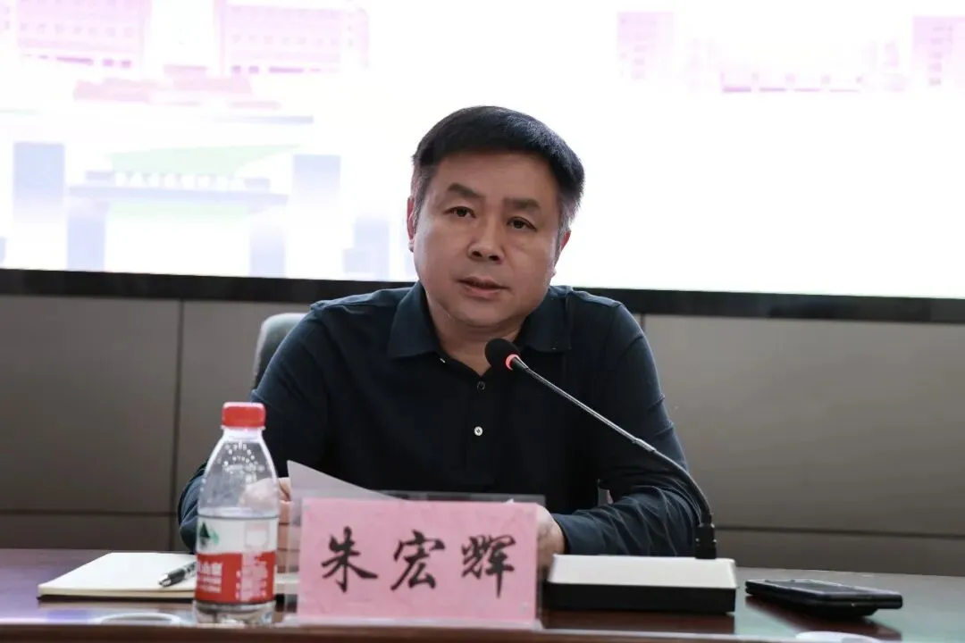 凝心聚力备中考 协同攻坚启新程 | 奉节中学召开初2027届毕业班工作会-第15张图片-四季读书网 凝心聚力备中考 协同攻坚启新程 | 奉节中学召开初2027届毕业班工作会-第15张图片-四季读书网