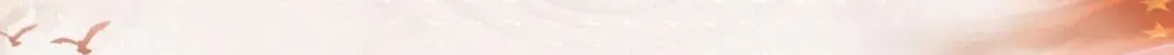 高考注册,每一步都很重要!-第4张图片-四季读书网 高考注册,每一步都很重要!-第4张图片-四季读书网
