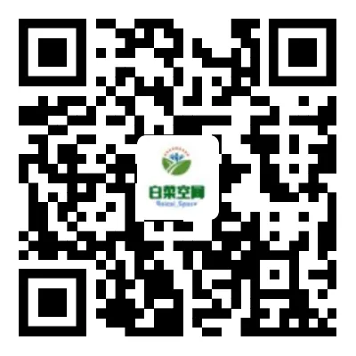 高考注册,每一步都很重要!-第5张图片-四季读书网 高考注册,每一步都很重要!-第5张图片-四季读书网