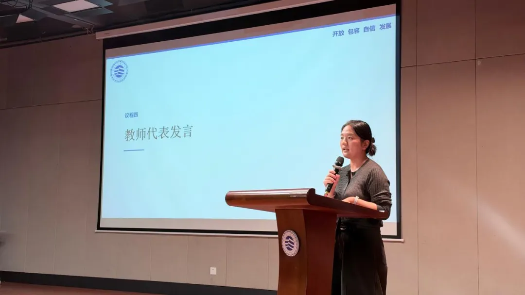 三技高考|宁波三技召开2027年高考动员大会-第6张图片-四季读书网 三技高考|宁波三技召开2027年高考动员大会-第6张图片-四季读书网