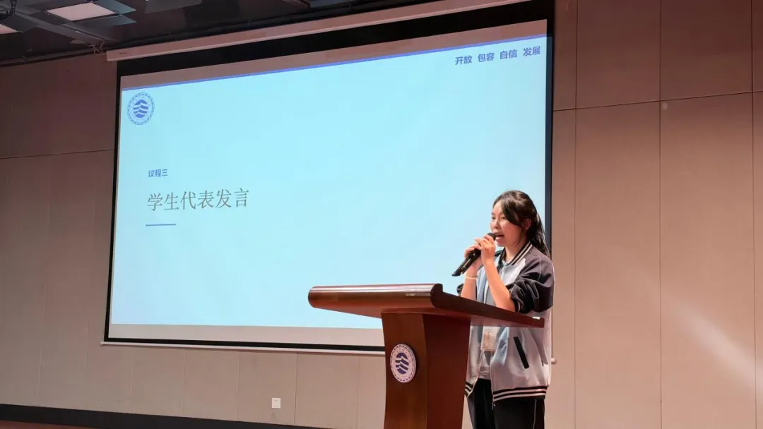 三技高考|宁波三技召开2027年高考动员大会-第7张图片-四季读书网 三技高考|宁波三技召开2027年高考动员大会-第7张图片-四季读书网