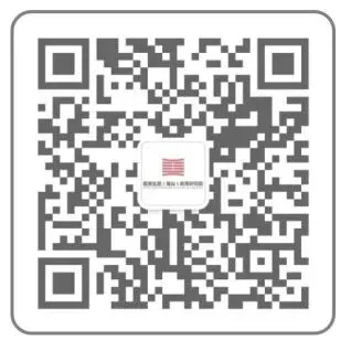 【阳光高考图解】分类推进高校改革-第3张图片-四季读书网 【阳光高考图解】分类推进高校改革-第3张图片-四季读书网