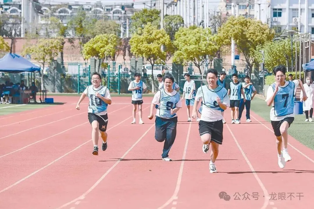 初三中考第一科:体育!拿不到满分,相当于落后别人一大截,千万不要觉得体育不重要了!-第1张图片-四季读书网 初三中考第一科:体育!拿不到满分,相当于落后别人一大截,千万不要觉得体育不重要了!-第1张图片-四季读书网