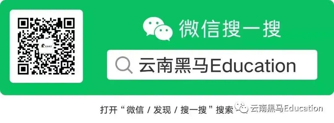 高考政治哲学知识总结易错点104个,记得避开!-第2张图片-四季读书网 高考政治哲学知识总结易错点104个,记得避开!-第2张图片-四季读书网