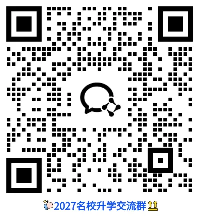 广东省2027年普通高考报名百问百答发布!-第2张图片-四季读书网