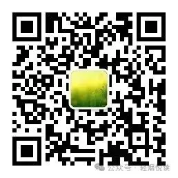 初三妈妈手记:初中孩子历史、地理成绩名列前茅,跟我多年来订的杂志有关系!想提升孩子对历史、地理的学习兴趣,家长可以试试这些方法-第11张图片-四季读书网