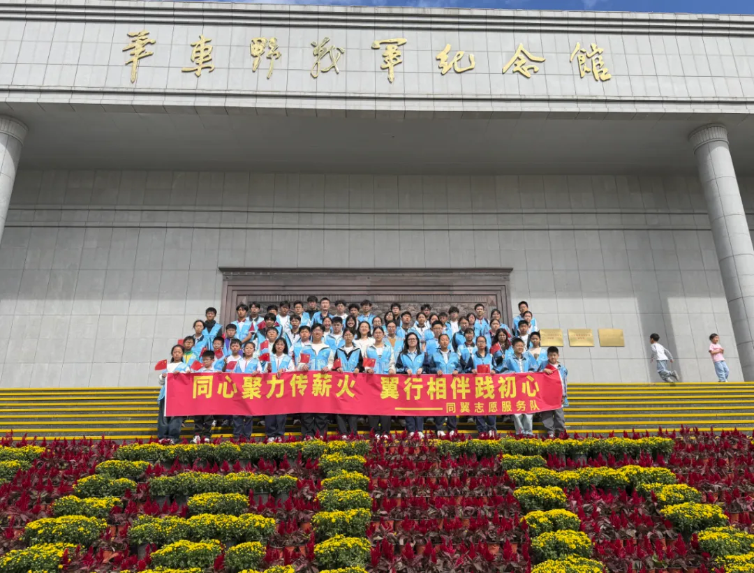 山东新高考的“隐形加分项”,综合素质档案怎么填才有用-第8张图片-四季读书网