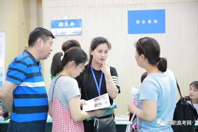 高职高考志愿填报的9个“专业术语”-第6张图片-四季读书网