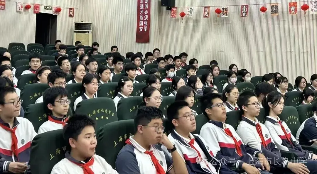 拼搏初三,不负韶华——上海市长岛中学召开初三年级全体学生大会-第2张图片-四季读书网 拼搏初三,不负韶华——上海市长岛中学召开初三年级全体学生大会-第2张图片-四季读书网
