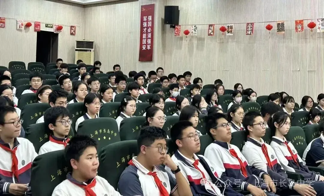 拼搏初三,不负韶华——上海市长岛中学召开初三年级全体学生大会-第14张图片-四季读书网 拼搏初三,不负韶华——上海市长岛中学召开初三年级全体学生大会-第14张图片-四季读书网