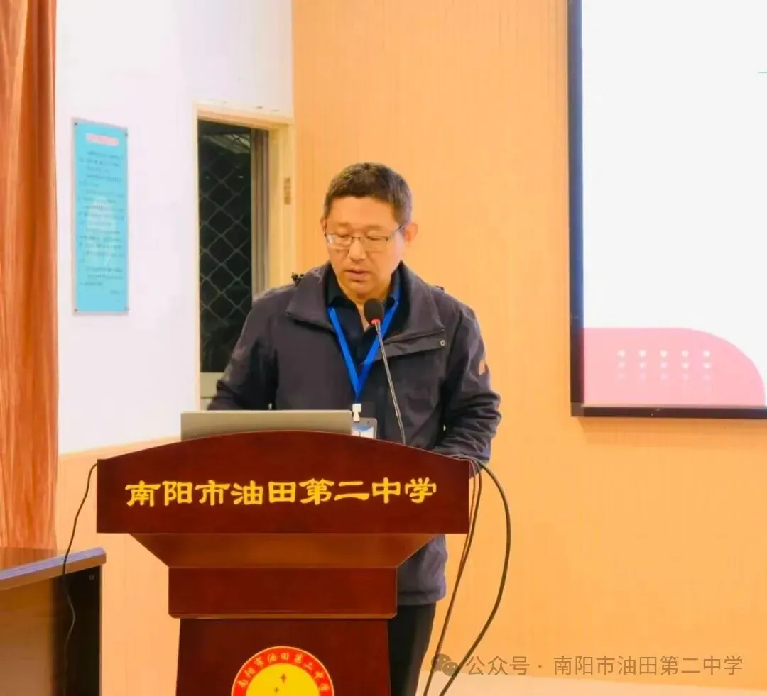家校同心聚力 共护初三征程-第2张图片-四季读书网 家校同心聚力 共护初三征程-第2张图片-四季读书网