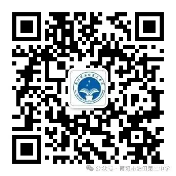 家校同心聚力 共护初三征程-第5张图片-四季读书网 家校同心聚力 共护初三征程-第5张图片-四季读书网
