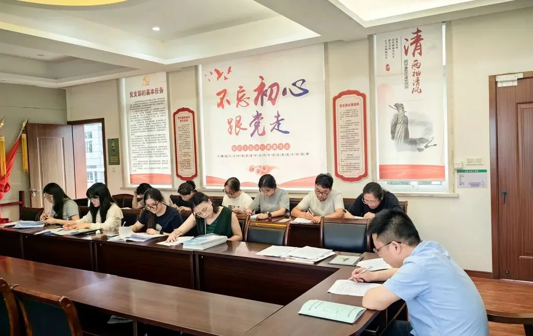 精研真题明考向,深耕课堂提素养——瑞安六中语文教研组开展高考研讨活动-第8张图片-四季读书网 精研真题明考向,深耕课堂提素养——瑞安六中语文教研组开展高考研讨活动-第8张图片-四季读书网