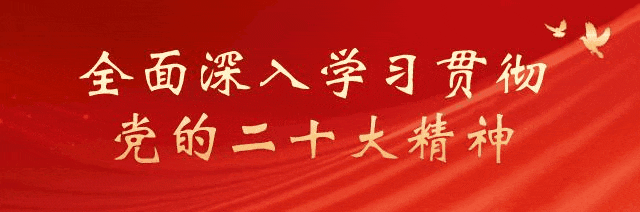 白银市2027年高考一轮备考培训会议在景泰举行-第1张图片-四季读书网 白银市2027年高考一轮备考培训会议在景泰举行-第1张图片-四季读书网