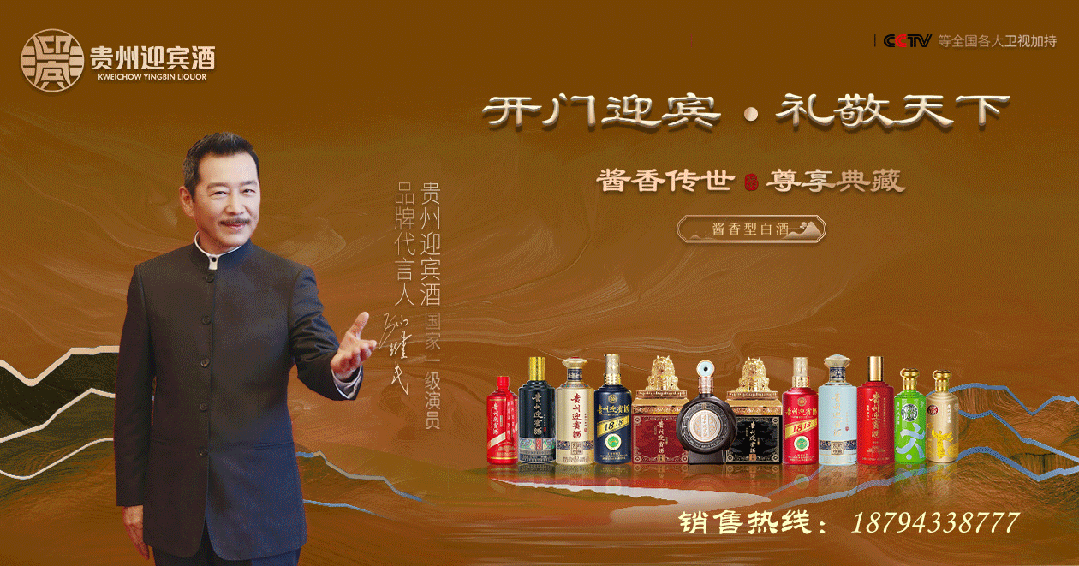 白银市2027年高考一轮备考培训会议在景泰举行-第9张图片-四季读书网 白银市2027年高考一轮备考培训会议在景泰举行-第9张图片-四季读书网