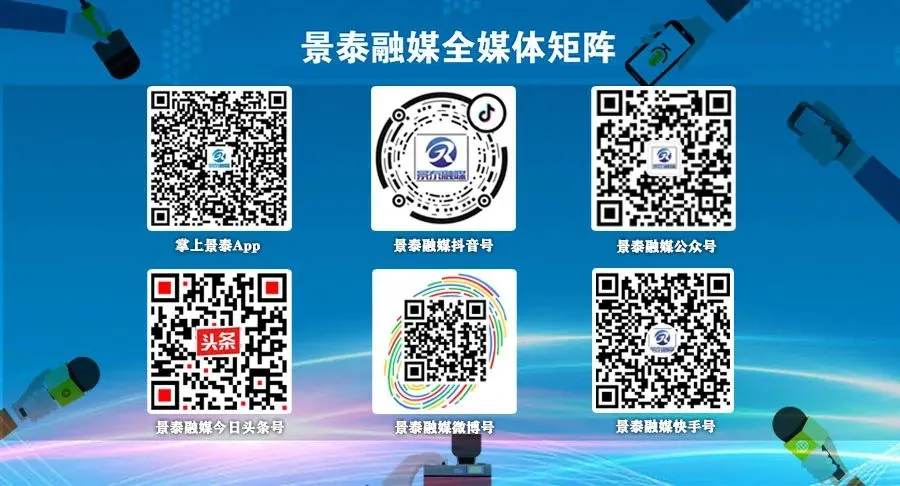 白银市2027年高考一轮备考培训会议在景泰举行-第10张图片-四季读书网 白银市2027年高考一轮备考培训会议在景泰举行-第10张图片-四季读书网